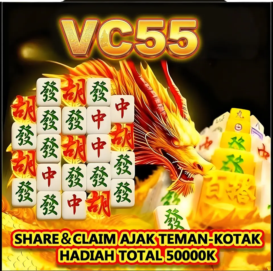 VC55 Resmi
